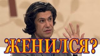 ФАНАТЫ в ВОСТОРГЕ! Николай Цискаридзе ЖЕНИЛСЯ?