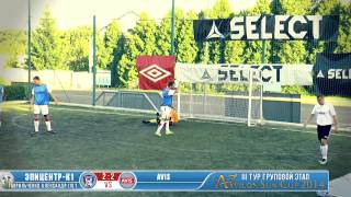 ASC-2014 Эпицентр К1 5:3 AVIS Ukraine