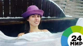 Ледяной рекорд. Москвичка нырнула в прорубь и попала в Книгу рекордов России. - МИР 24