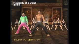 BLG Classic - Kinniku Banzuke: Muscle Wars 21 - Part 4 (PS2)