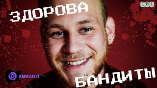 ?СИСЬКИ?КАК ЗАРАБОТАТЬ БАБЛА?БИЛЛИ АЙЛИШ - ???канал НЕ об этом???