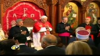 Acclamation a l'Évangile - Alléluia (en arabe)