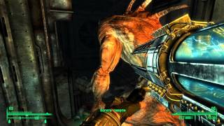 Fallout 3 #070 - Кто смел, тот побеждает