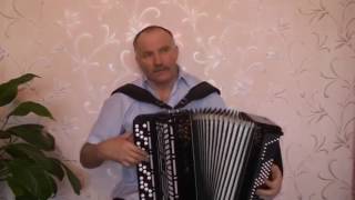 Сергей Понкратов Кусаю руки(Кабриолет)