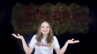 Erasexa : Генри