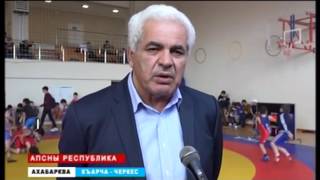 IV международный турнир по вольной борьбе на призы М.Х. Экзекова (сюжет ГТРК Карачаево-Черкесии