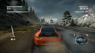 Прохождение Need For Speed: The Run Часть 2# Национальный Парк