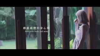三小時快七千泰銖！曼谷頂級按摩SPA - Divana nurture spa Bangkok ｜泰國曼谷自由行推薦行程 ｜ดีวาน่า สปา