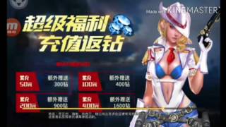 Crasis Ation2 ep.2