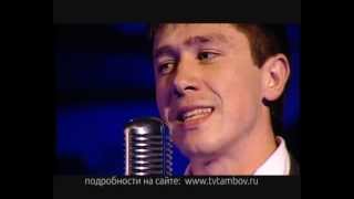 Телешоу "Арена Звезд" - Илья Григоров  (профайл №2)