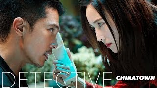Detective Chinatown (2020 Drama) - Review 完结剧评