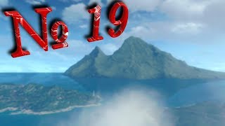 FarCry 3 (прохождение) №19: "Полёт на юг/Оборотень"