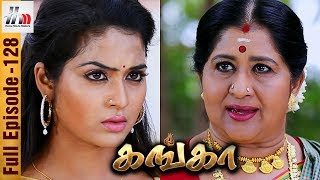 Ganga Tamil Serial | Episode 128 | 1 June 2017 | Ganga Sun TV Serial | Piyali | Home Movie Makers