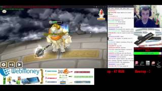 Summoners War: стрим 20.02 - РОЗЫГРЫШ Аккаунта, свитки - Жена отвечает на вопросы 21+ :))