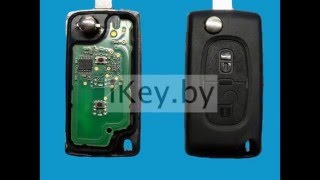 Ремонт ключа Ситроен Ксара Пикассо, Берлинго, Саксо,С1, С2, С3,С4, С5, С6, С8,Ксантия, Evasion