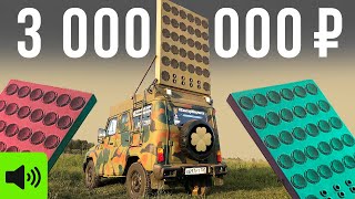 Бронированный УАЗ со стеной звука - 3 млн руб за автозвук! Хантер Морпеха в #ДорогоБогато №48
