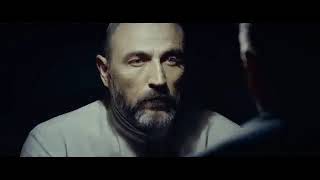 Невиновен (2019) - Трейлер