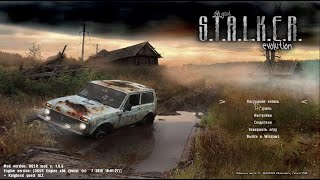 OGSR Mod: Квест "Вернуть свои вещи" отжатые Долговцами