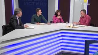 От ушей до ног | Познаем истину [05.01.15]