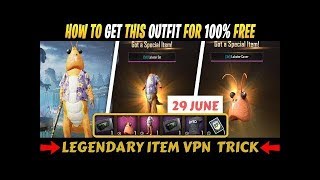 FREE SKINS, CRATES, RP CARDS, COUPONS AND MORE   PUBG MOBILE VPN TRICK 28 JUNE 2019