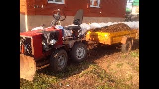 Самодельный минитрактор переломка 4×4 ,13л.с.