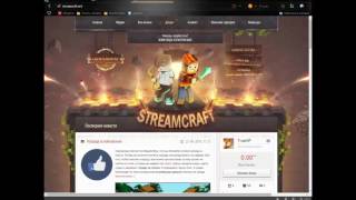 №ТОП 5 ЛУЧШИХ ПРОЕКТОВ МАЙНКРАФТ№