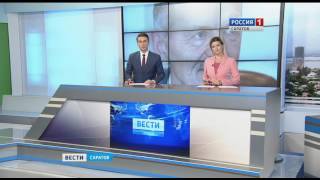 Назначен временно исполняющий обязанности прокурора Саратовской области
