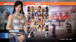 Dead or Alive 6 | Kokoro