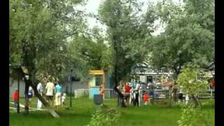 Пансионат Лада ст  Голубицкая