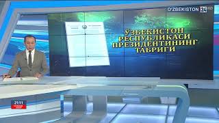 Ўқитувчилар кунига Президент табриги