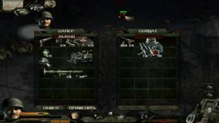 Commandos 3 Назначение Берлин ОСЛАБИТЬ ПОДКРЕПЛЕНИЕ НАЦИСТОВ НОРМАНДИЯ Прохождение