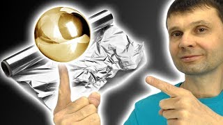 ? ЗЕРКАЛЬНЫЙ ШАР ИЗ ФОЛЬГИ А ТЕБЕ ТАК СЛАБО? Foil Ball Challenge  Игорь Белецкий