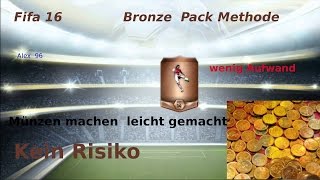 FIFA 16 TRADING TIPP Bronze PACKS /Schnell und einfach Münzen bekommen #