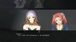 Прохождение Tales of Berseria ч.34 (без комментариев)