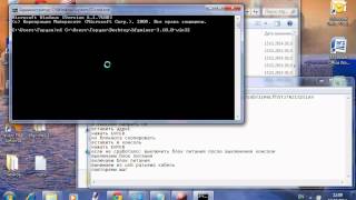 bfgminer starting инструкция для старта биткоин майнер bitcoin miner