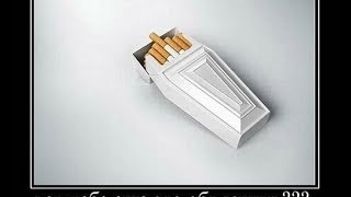¡ Гипноз, который помог мне бросить курить за 1 сеанс!