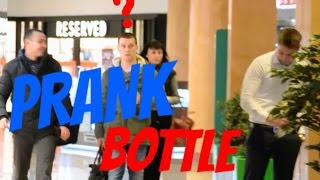 ПРАНК С БУТЫЛКОЙ ВОДЫ / PRANK WITH BOTTLE