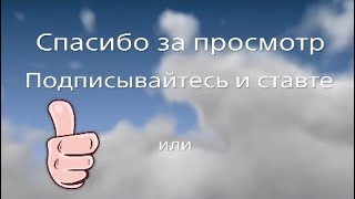 Т-30 Полу пт полу тт.Мастерос.7000 Damage.Wot ps4.Wot console.