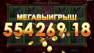 Ivi Casino (Иви Казино) играть онлайн