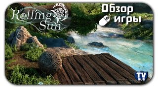 Видео обзор игры Rolling Sun (Продолжение игры Баланс) на ПК