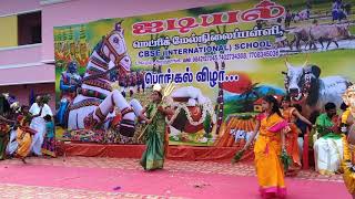 Ideal school aranthangi pongal celebration 2020