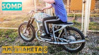 Наваливаем на  ИЖ планета 3 с Резонаторами HUIJ , 5 часть