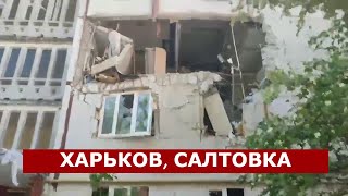 Вот во что русские войска превратили город Харьков...