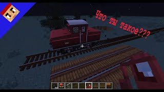 стрим обзор мода rails of war