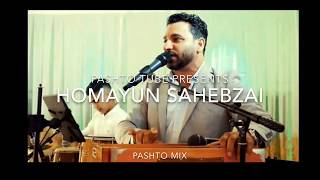 Homayun Sahebzai - Pashto very Mast Mix Song 2019 (Bangro, Ware & Khanum Jane Jiney)