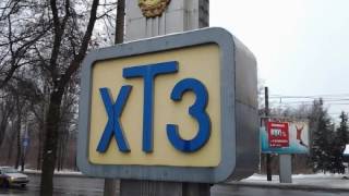 Такого чуда техніки ще не бачила: ХТЗ випустив новенький трактор (ФОТО)
