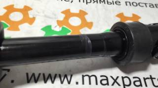 4522033270 45220-33270 Оригинал, рулевой вал карданчик Toyota Camry 30 Solara Avalon Lexus ES 300