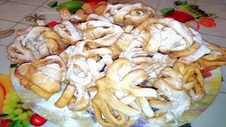 ХВОРОСТ ХРУСТЯЩИЙ .НА КУХНЕ У ЦЫГАНОЧКИ.