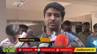 മംഗളൂരു വിമാനത്താവളത്തിൽ സ്ഫോടക വസ്തുകള്‍ വെച്ച കേസ്; പ്രതിയെ മംഗളൂരുവിലെത്തിച്ചു