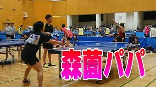 森薗政崇選手の父！森薗誠選手 vs 卓キチ